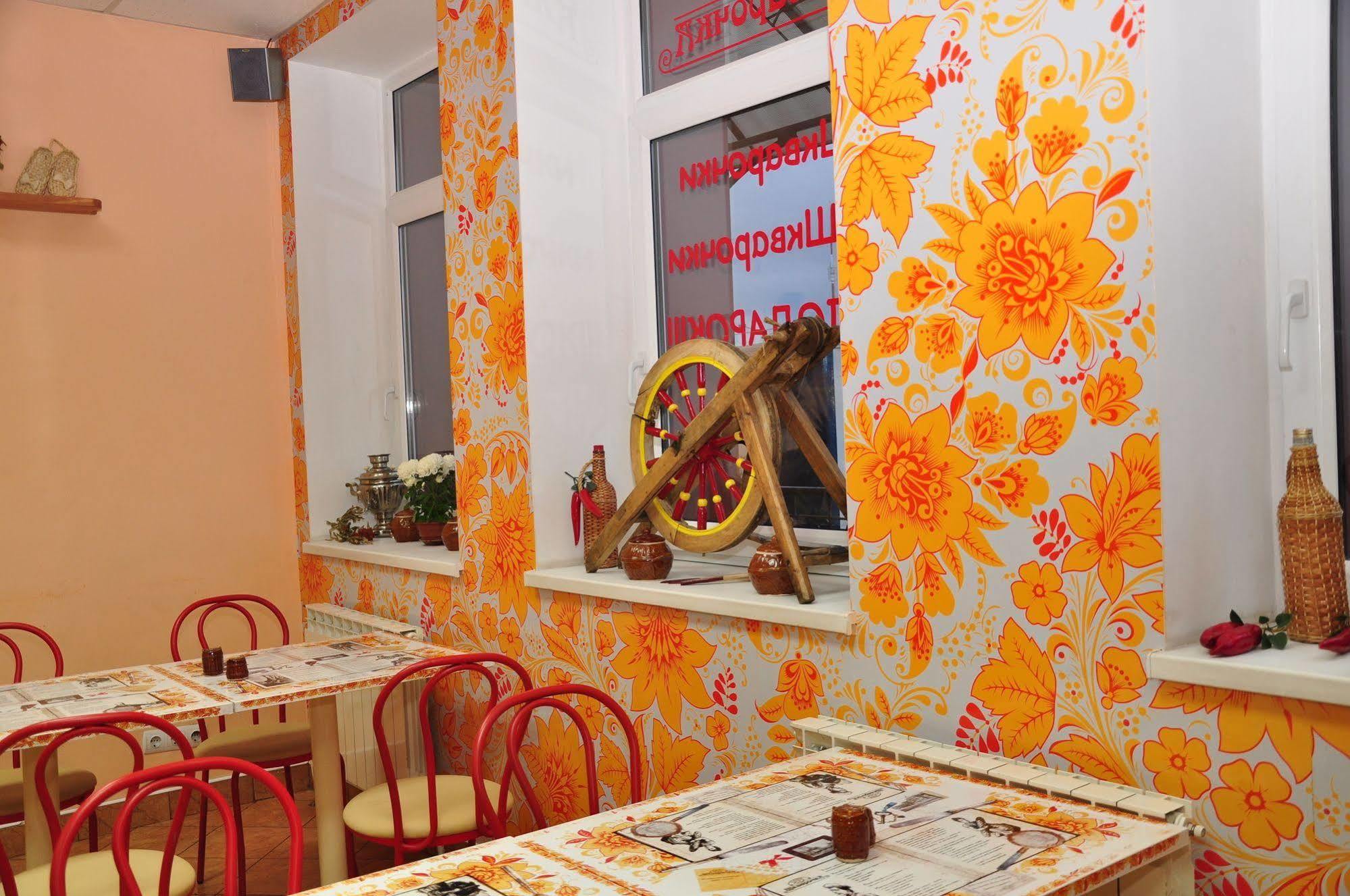 Mini-Hotel On Geroiv Energetykiv Street 18 Kiev Eksteriør bilde